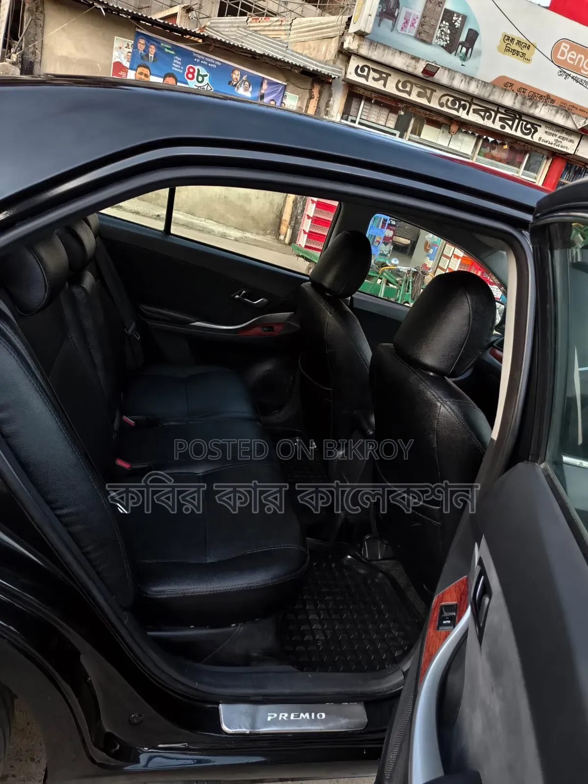 Toyota Premio 2008 Black