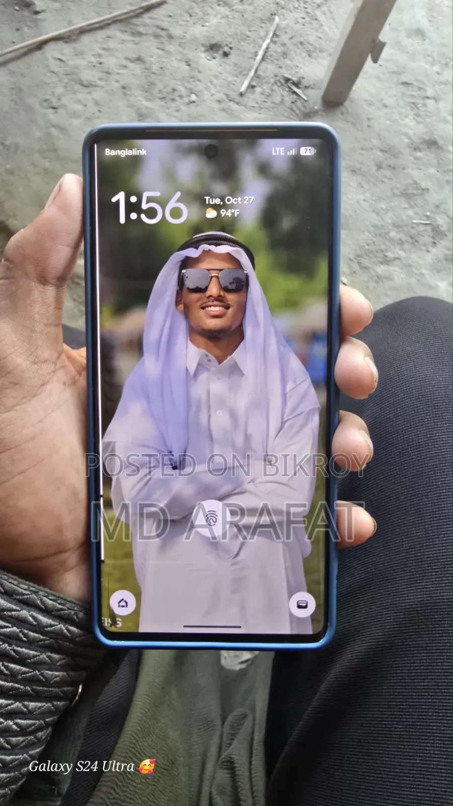 গুগল পিক্সেল ৭ প্রো ১২৮ জিবি হোয়াইট