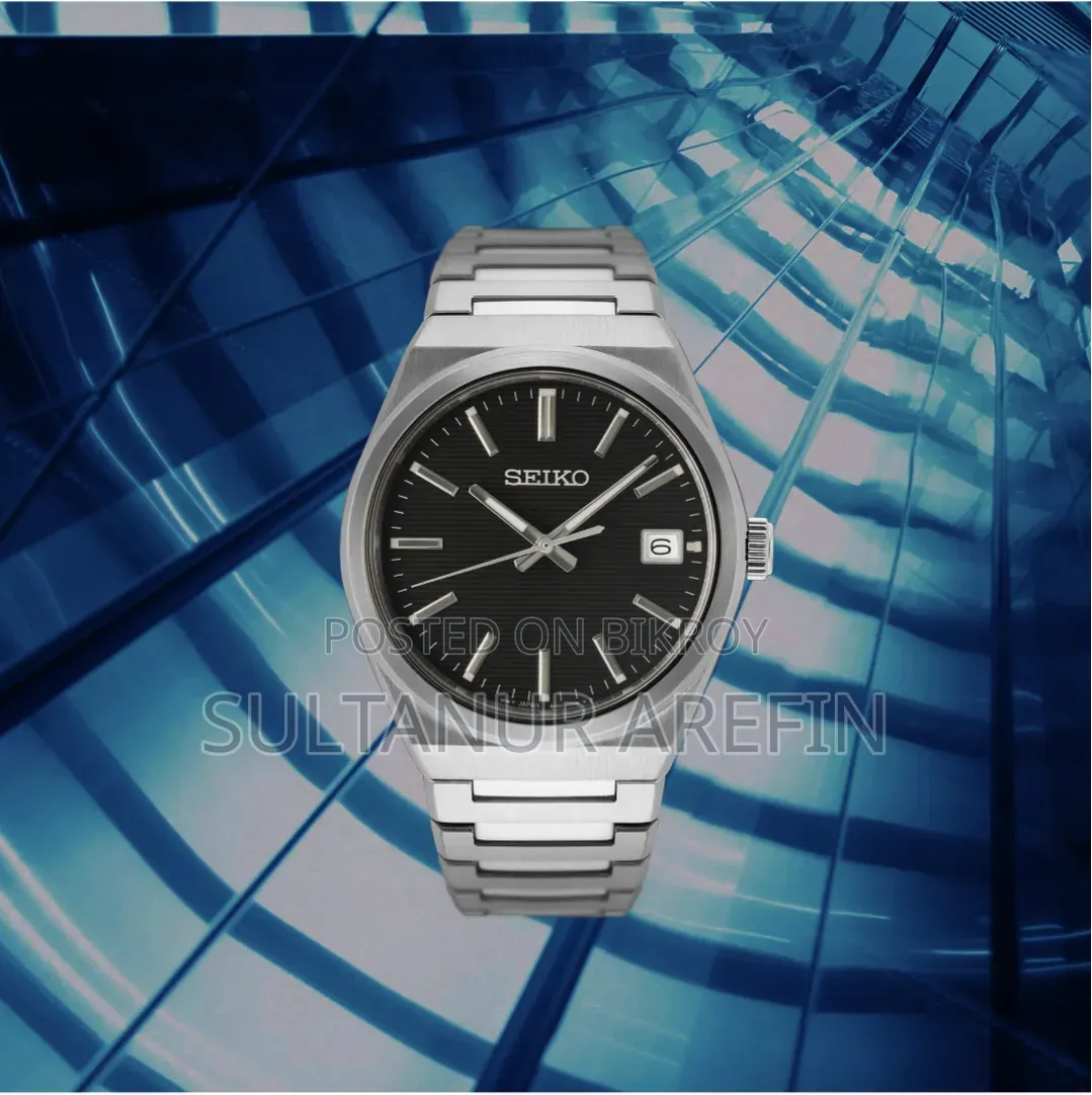 Seiko Classic Blue Dial Quartz Watch (SUR399P1)
