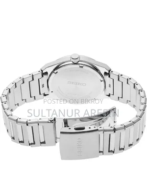 Seiko Classic Blue Dial Quartz Watch (SUR399P1)
