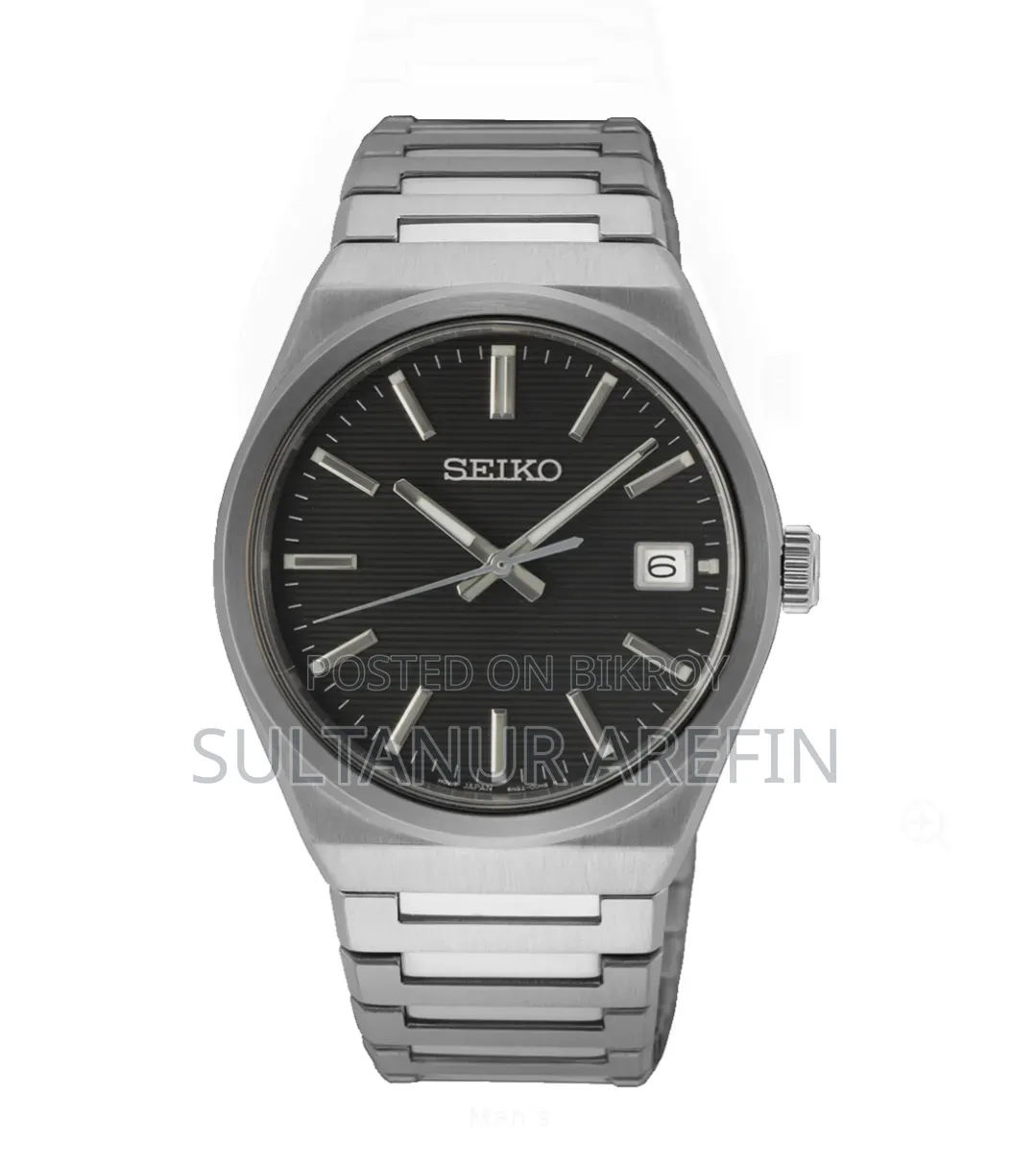 Seiko Classic Blue Dial Quartz Watch (SUR399P1)