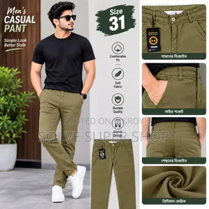 Premium Men's Casual Pants