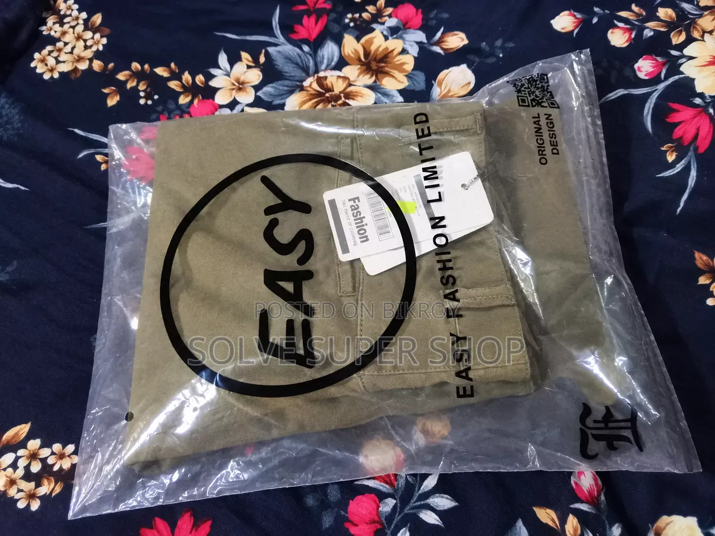 Premium Men's Casual Pants