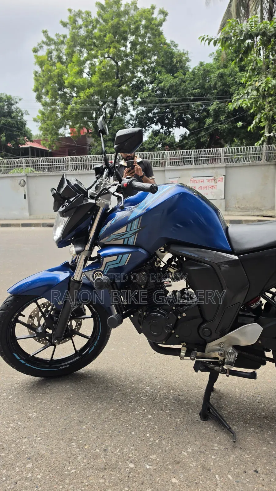 Yamaha FZ 2024 Blue