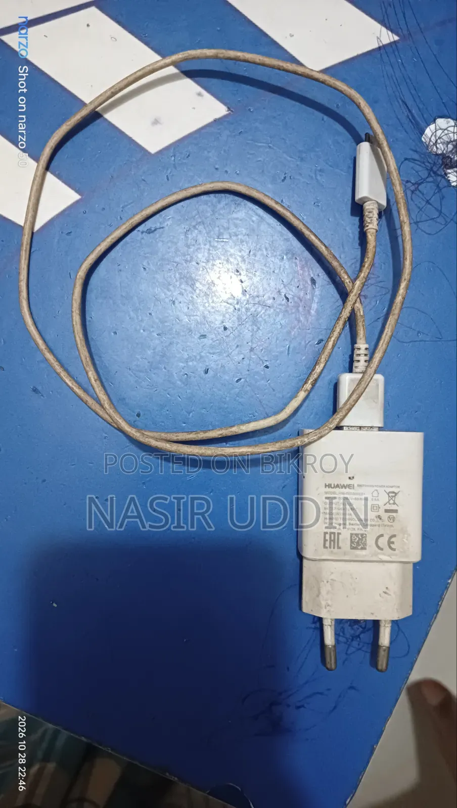 Samsung Galaxy J2 Pro 16 GB Gold