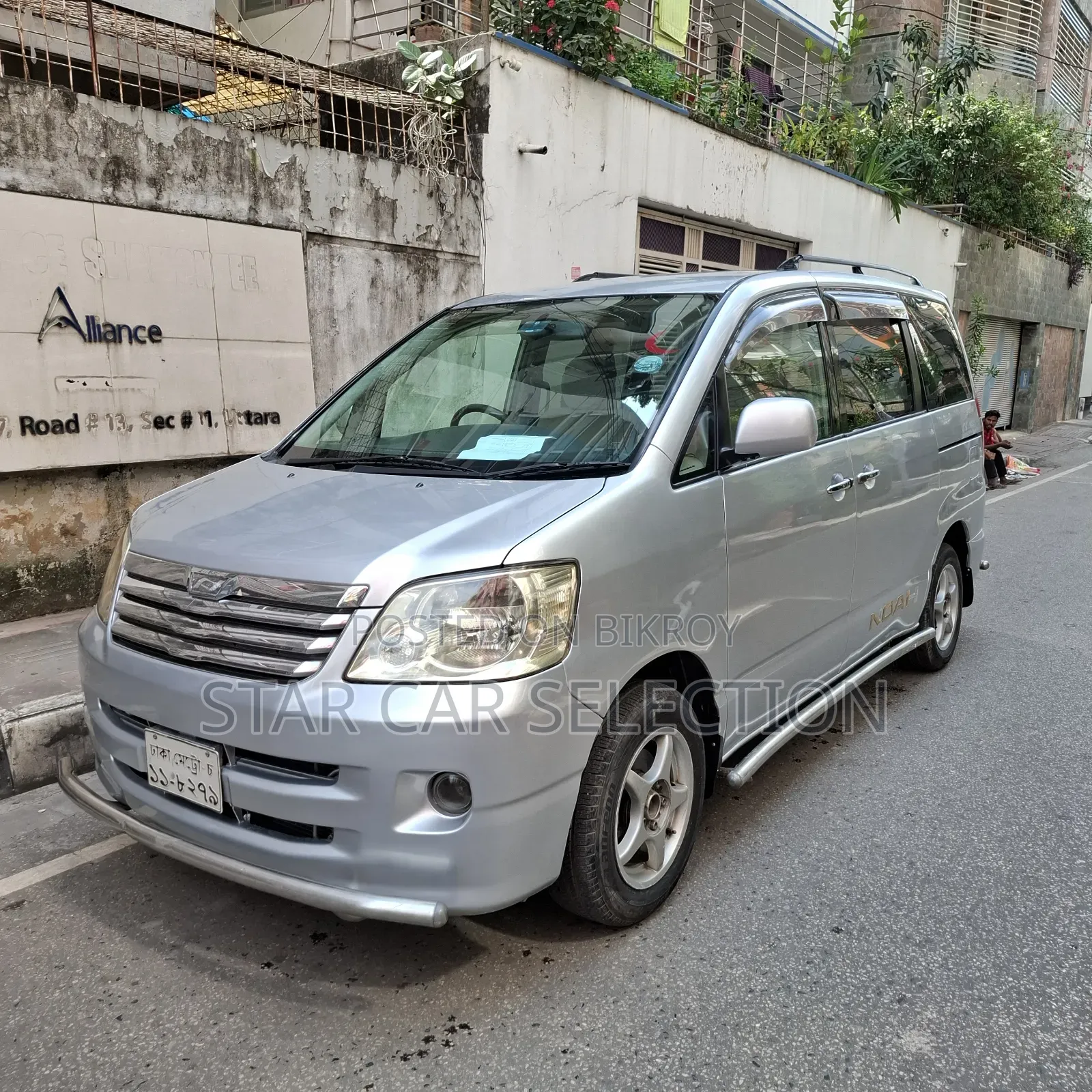 Toyota Noah 2004 Silver