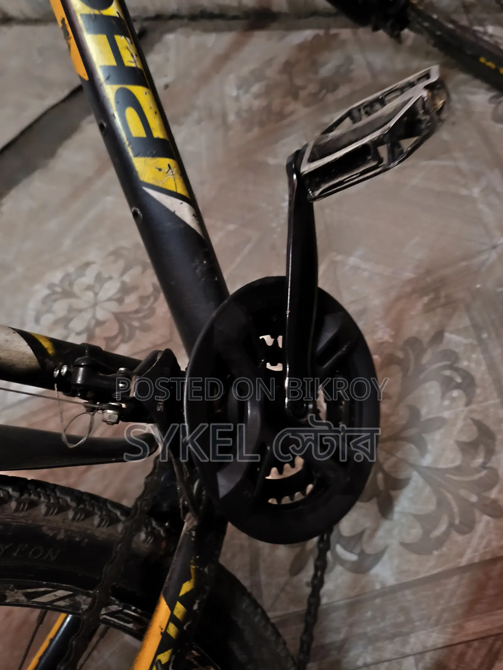 Phoenix Bicycles