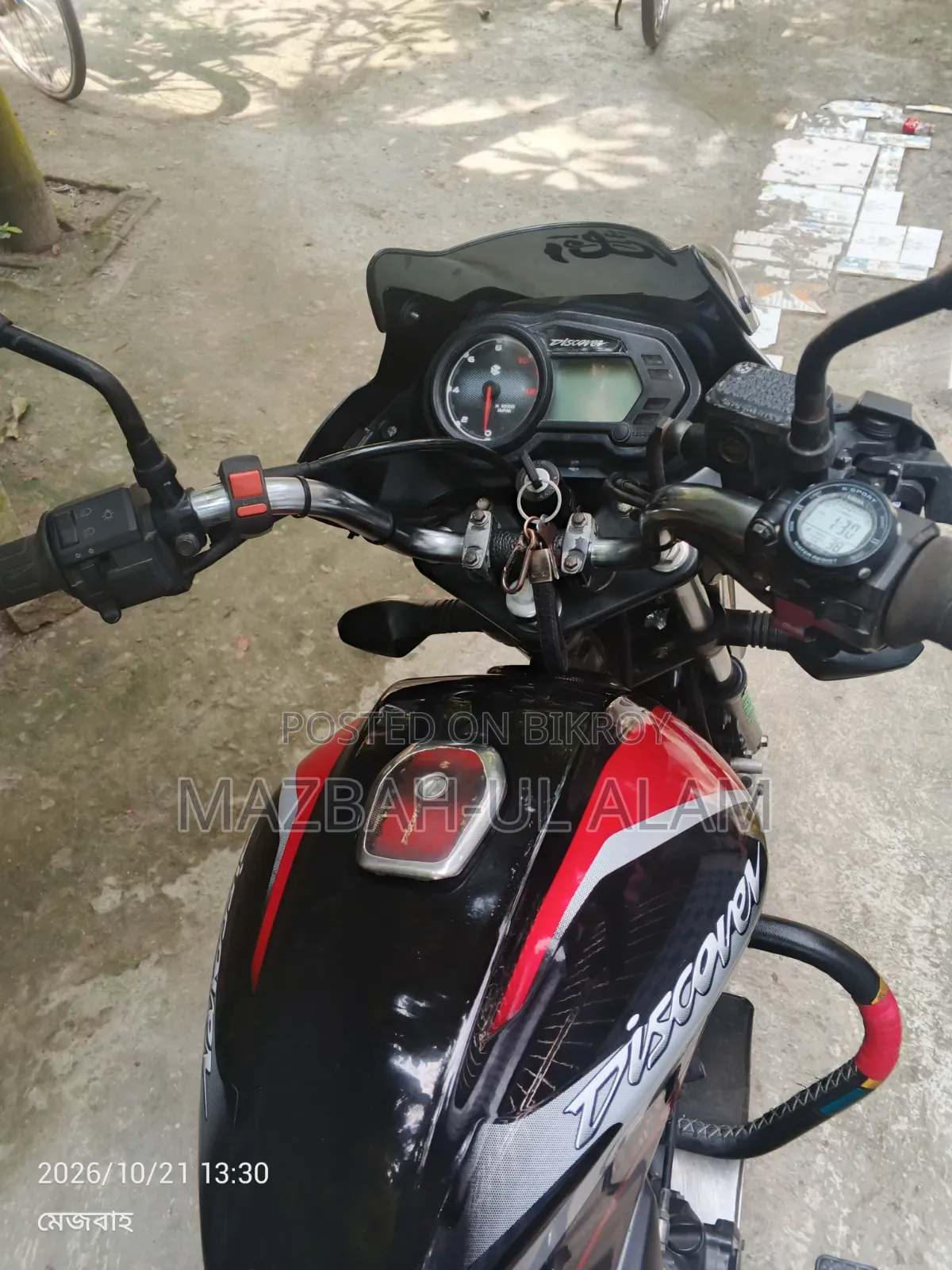 Bajaj Discover 110 2021 Black