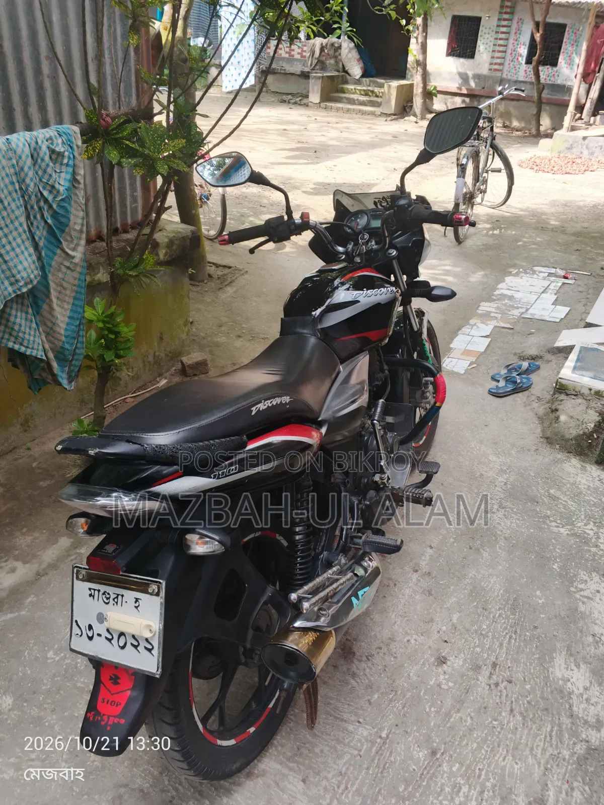 Bajaj Discover 110 2021 Black