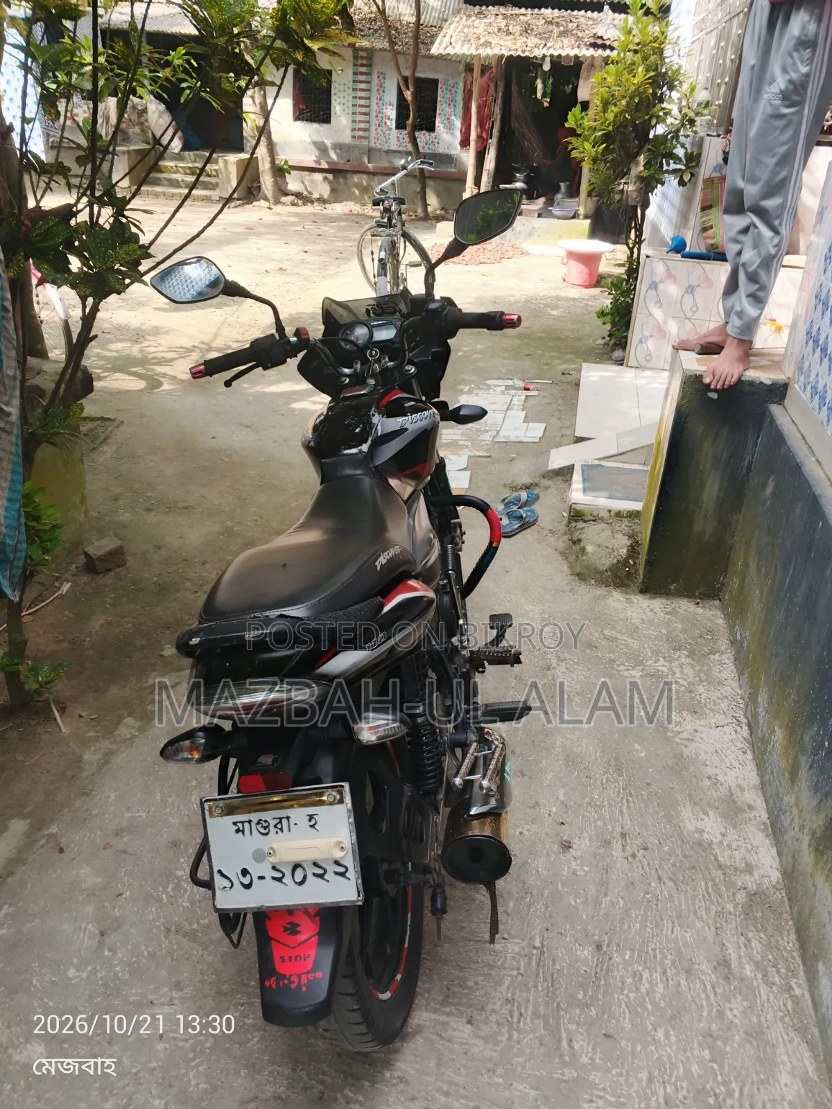 Bajaj Discover 110 2021 Black
