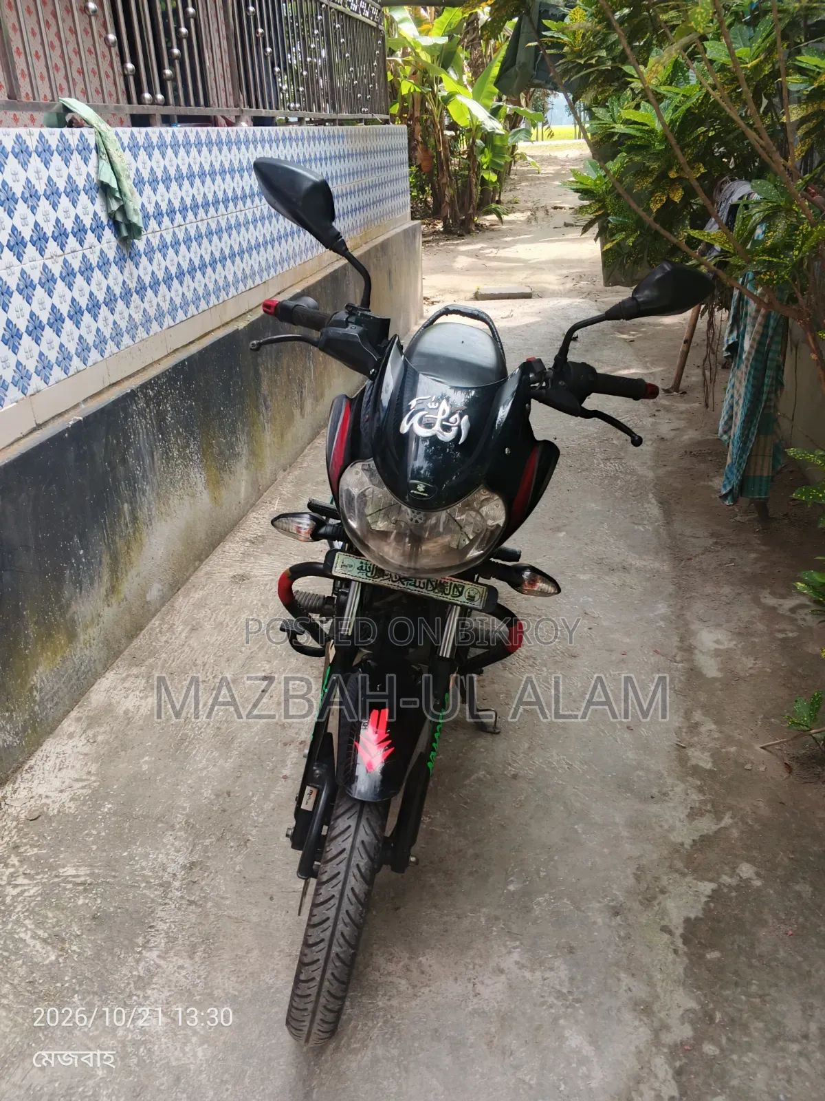 Bajaj Discover 110 2021 Black