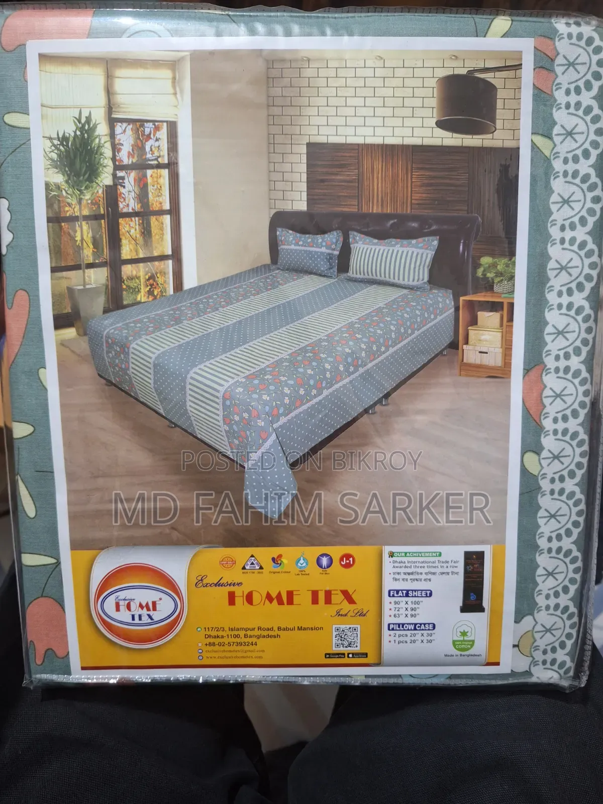 Bedshit for Sale