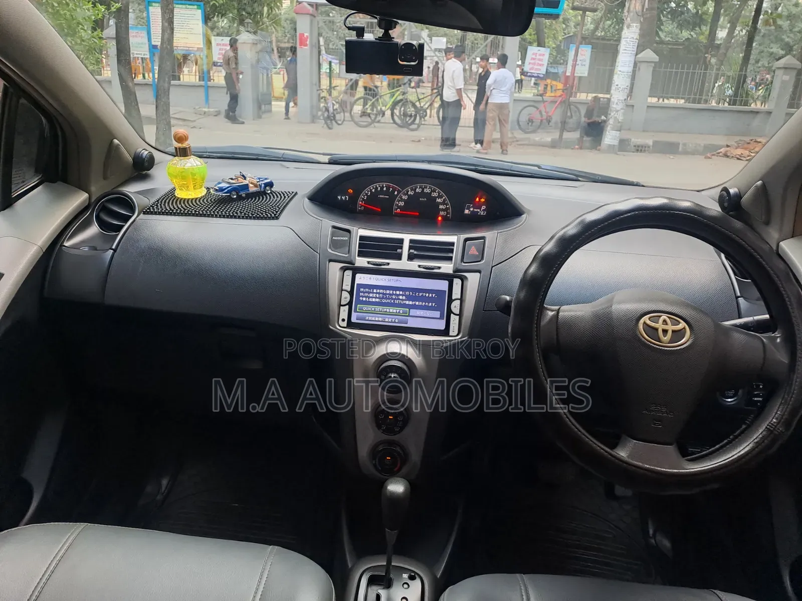Toyota Vitz 2010 Gray