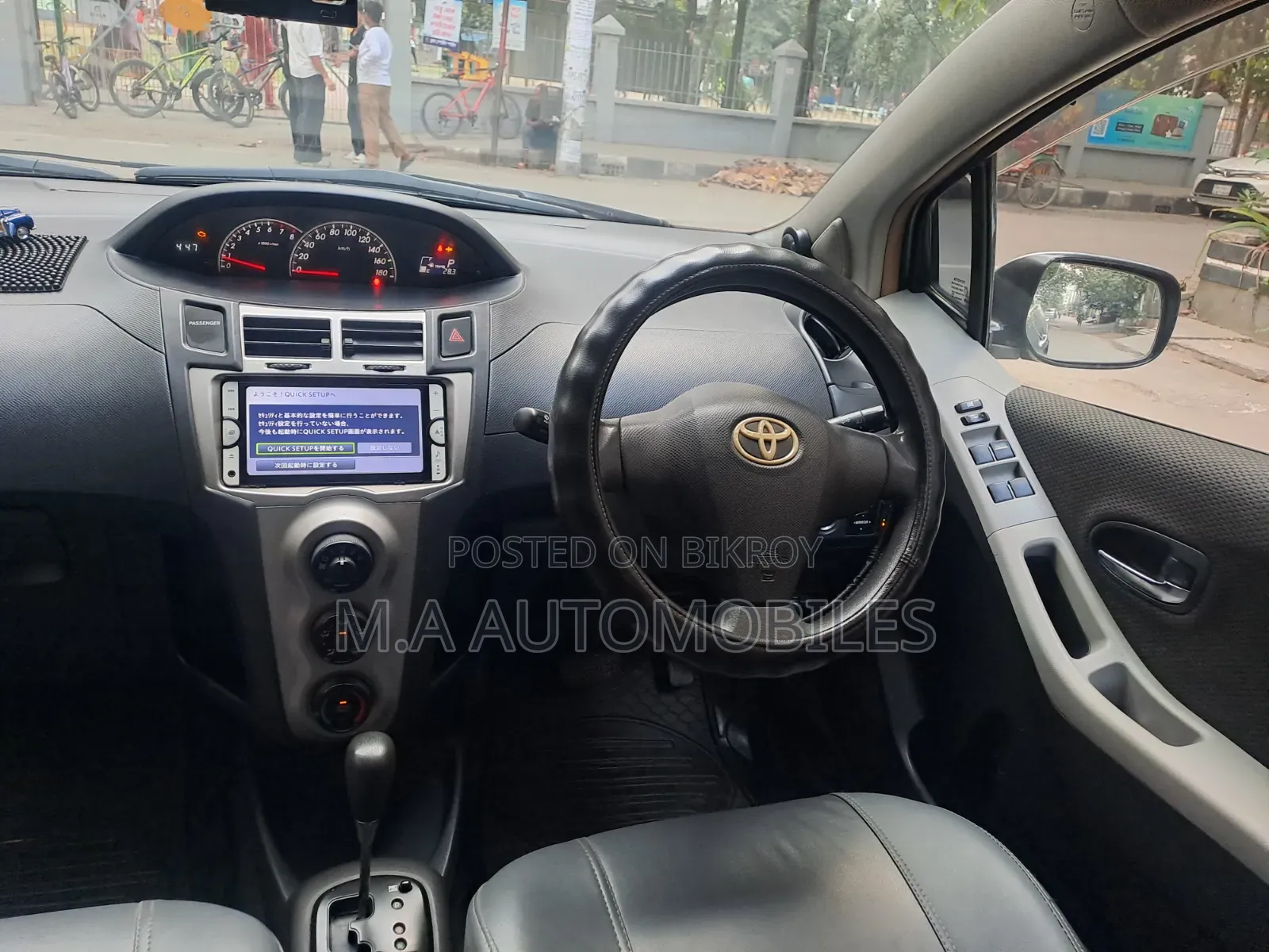 Toyota Vitz 2010 Gray