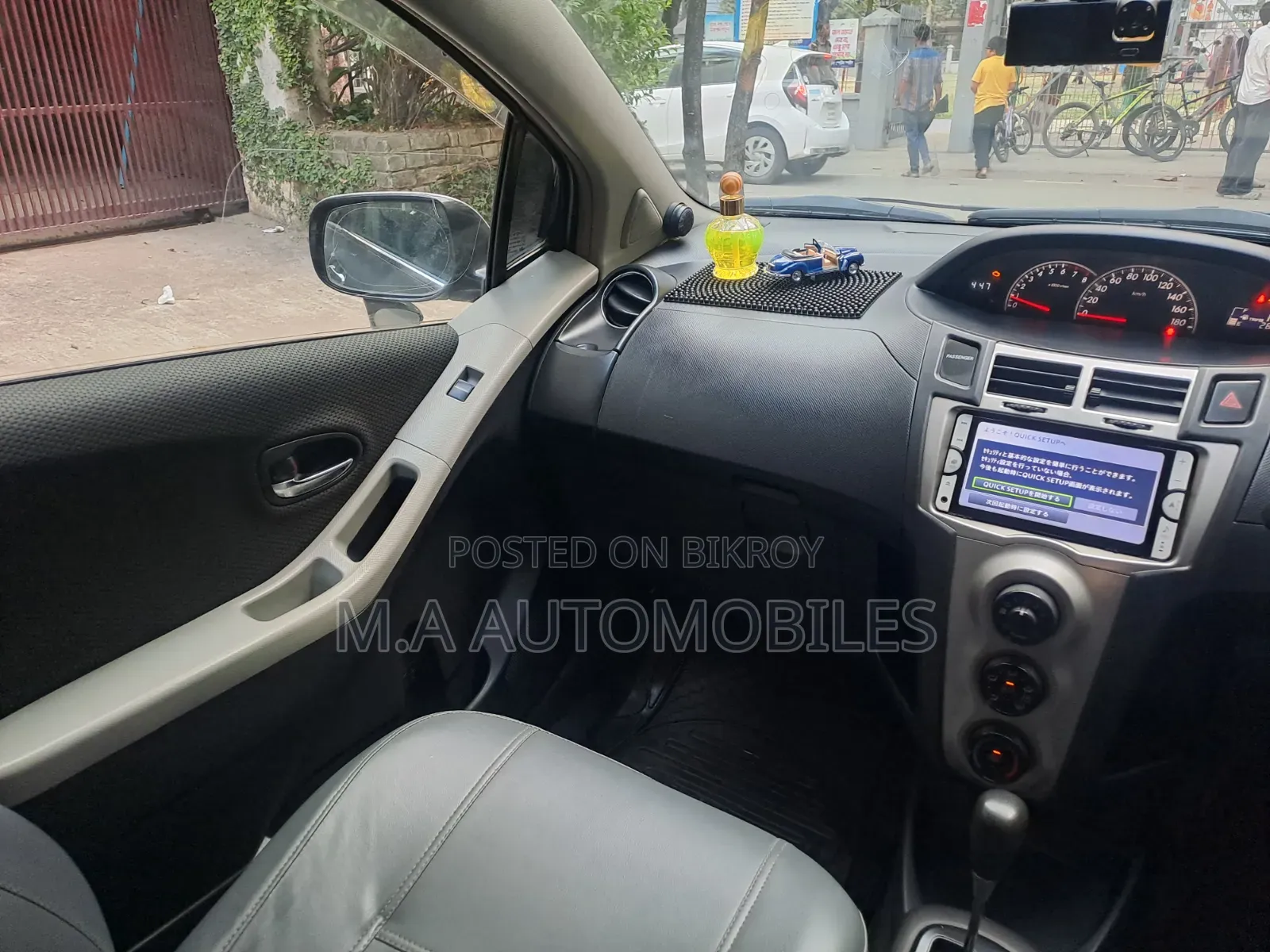 Toyota Vitz 2010 Gray