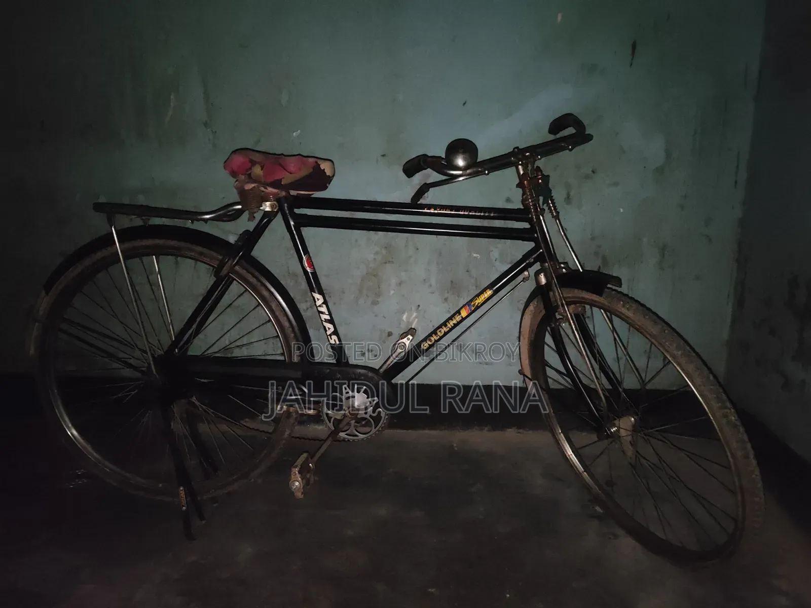 ভালো সাইকেল