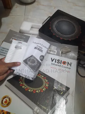 Vision 2200 Watt Running 100%