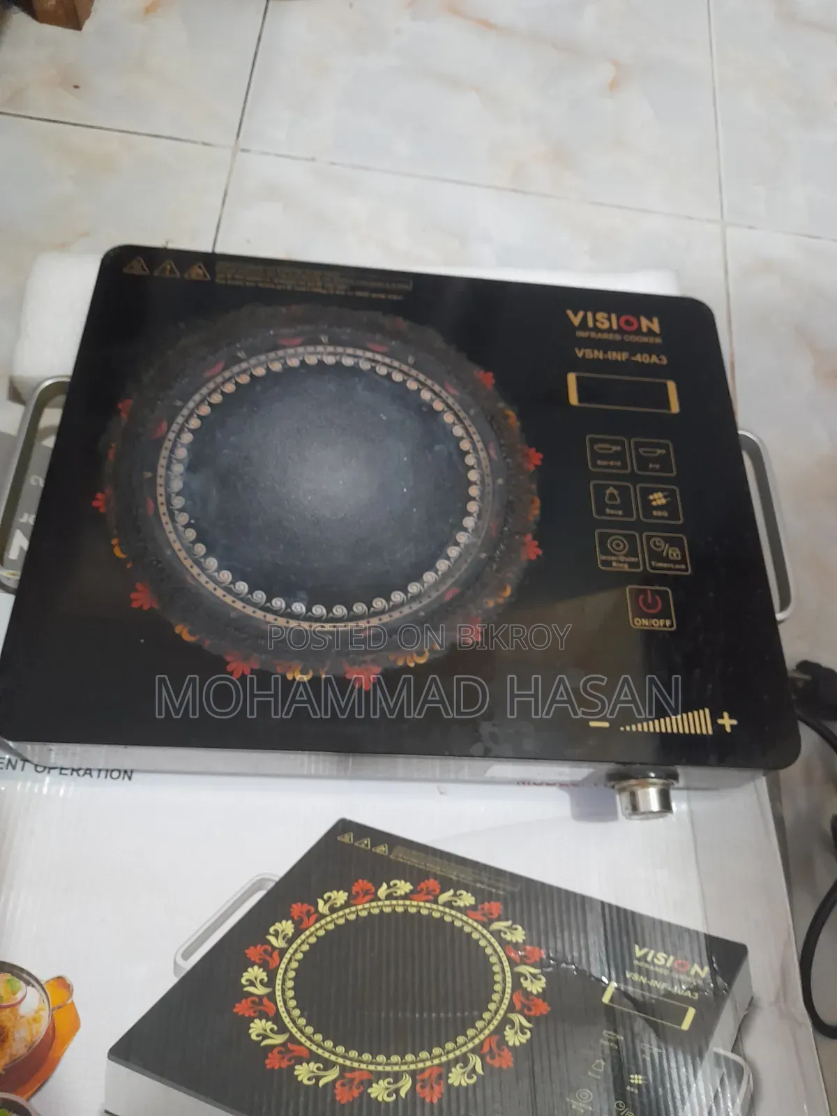 Vision 2200 Watt Running 100%