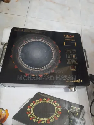 Vision 2200 Watt Running 100%