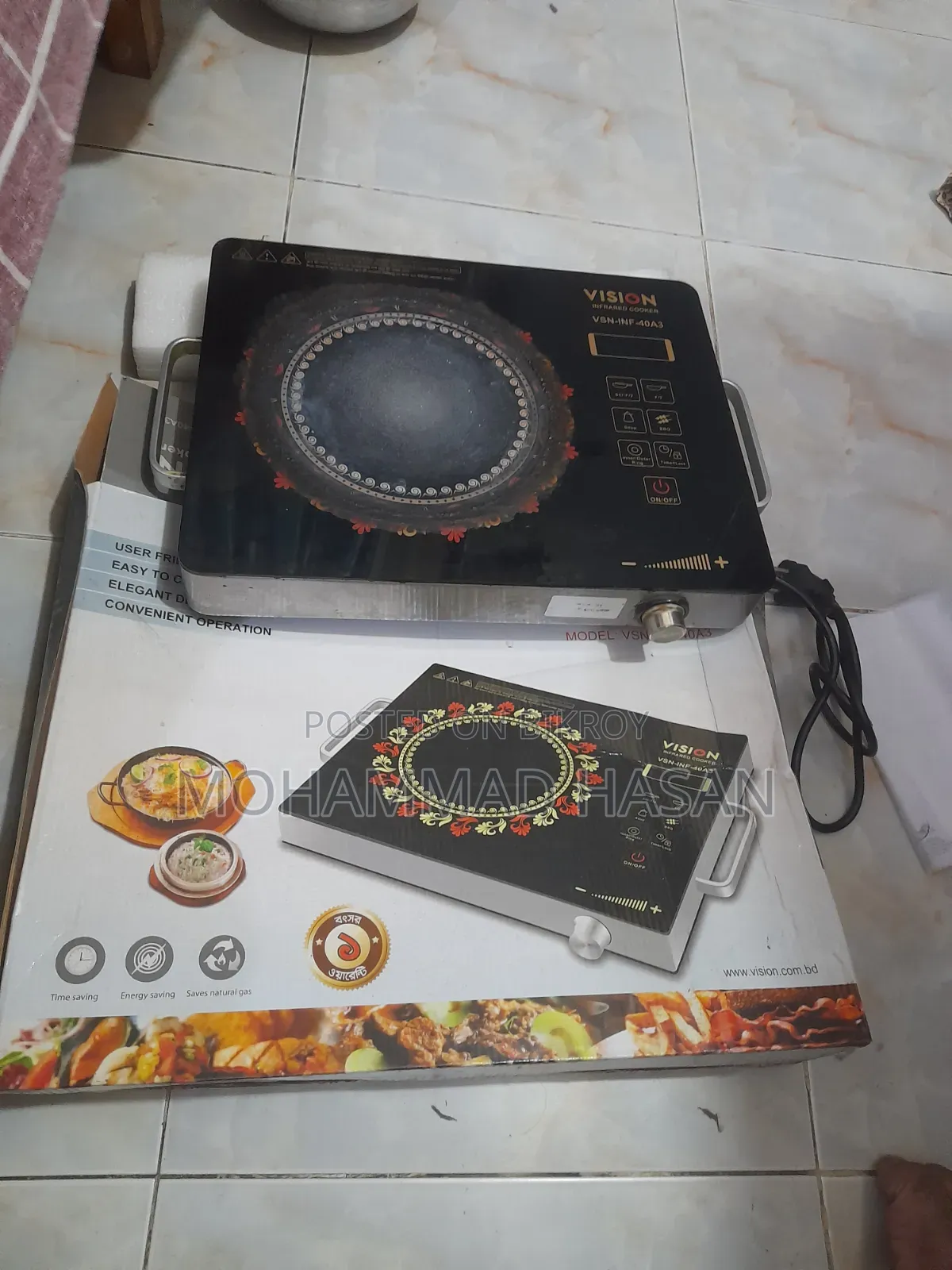 Vision 2200 Watt Running 100%