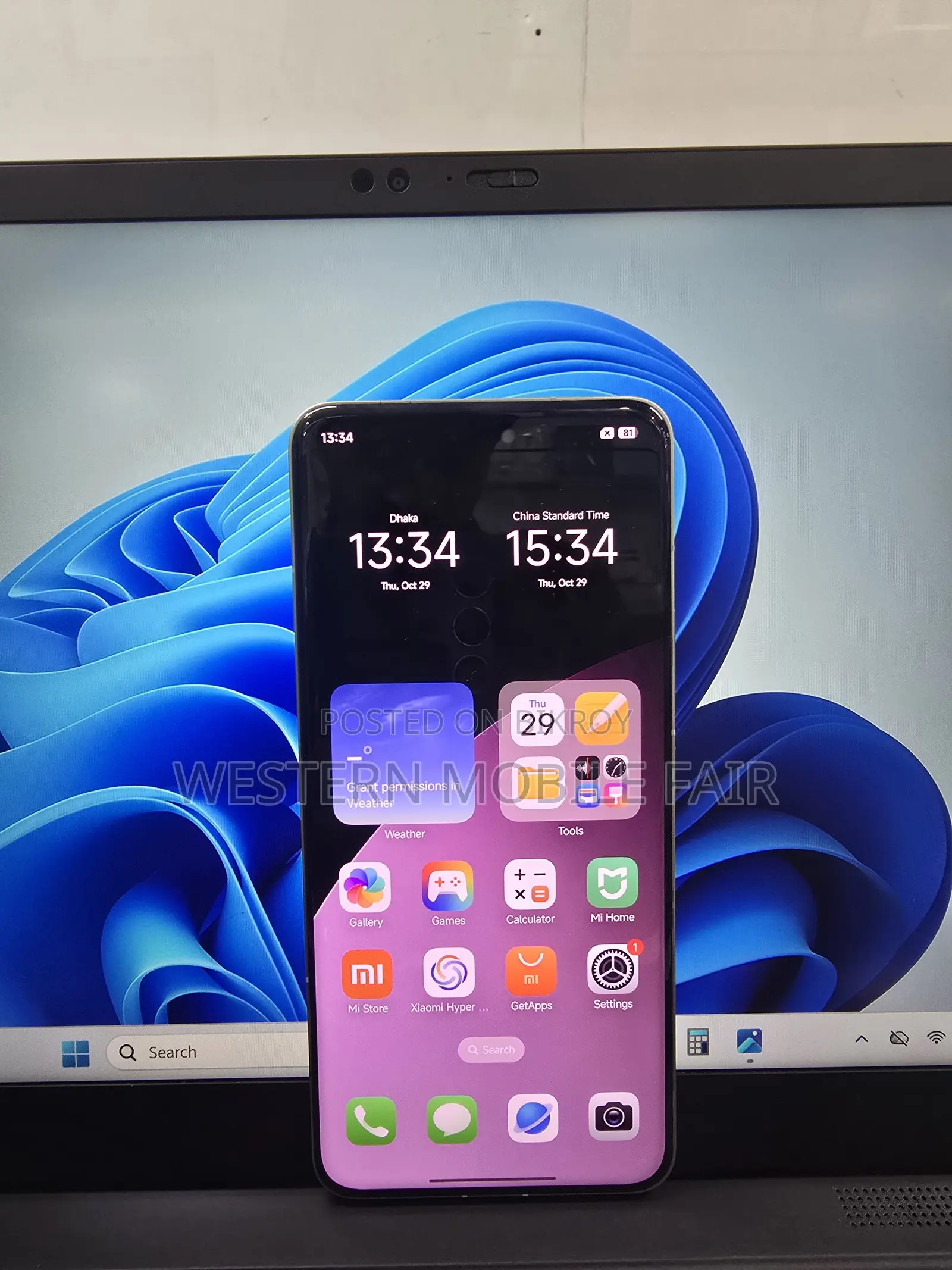 Xiaomi Civi 3 512 GB Blue