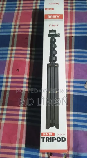 2-in-1 TRIPOD