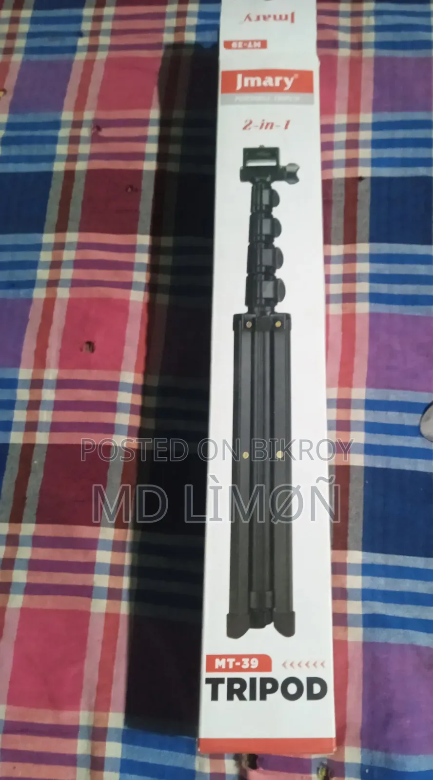 2-in-1 TRIPOD