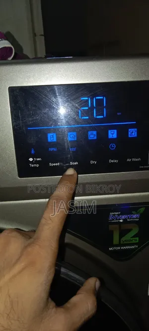 ওয়াল্টন ওয়াসিং মেশিন বিক্রি