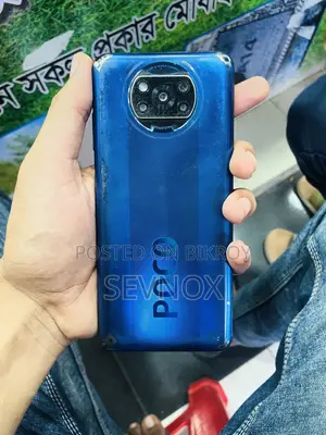 শাওমি পোকো এক্স৩ প্রো ১২৮ জিবি ব্লু