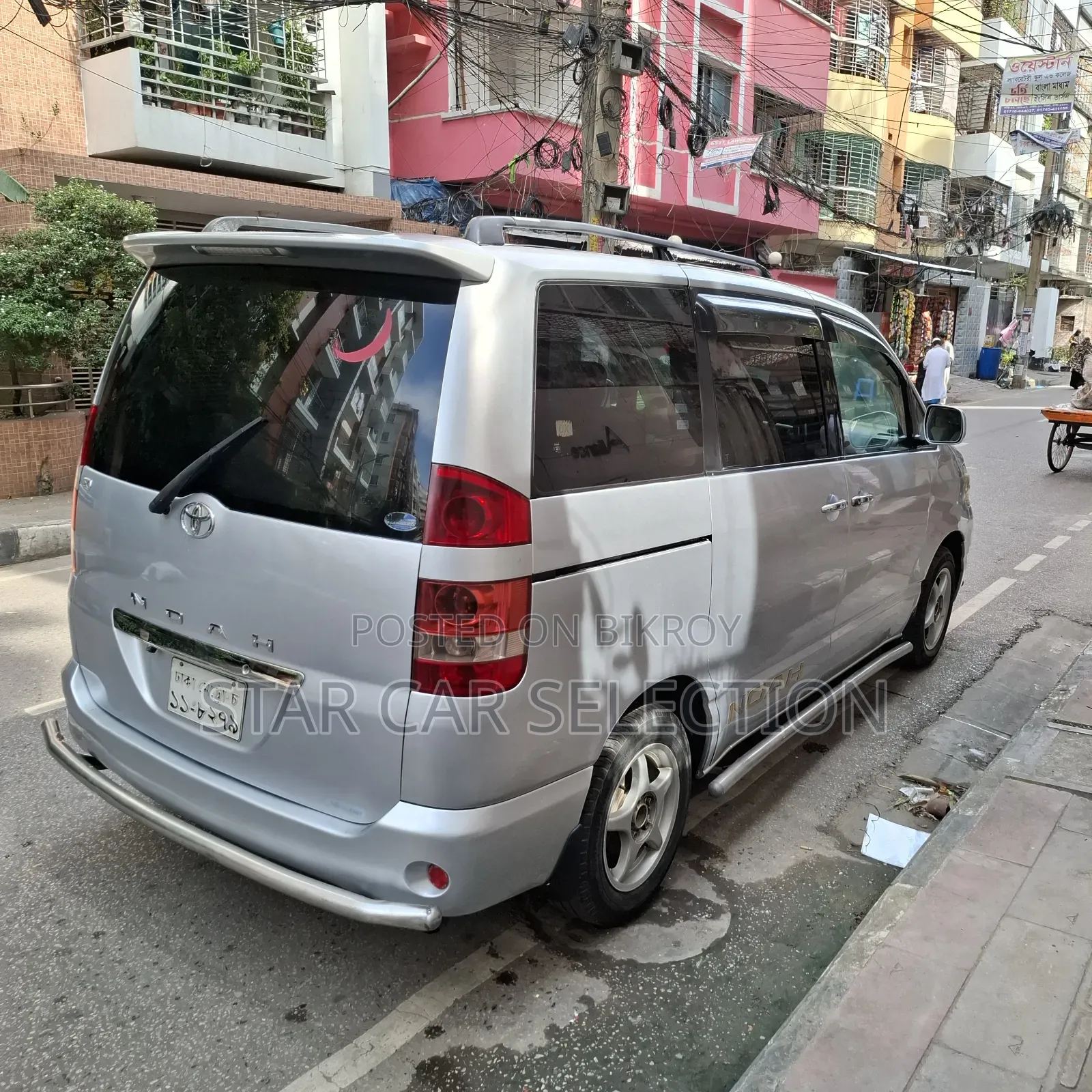 Toyota Noah 2004 Silver