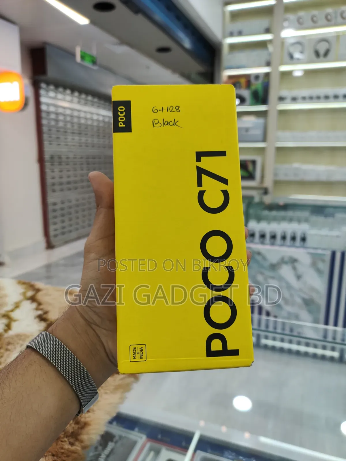 New Xiaomi Poco C71 128 GB Black