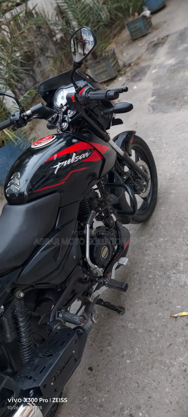 নিউ বাজাজ পালসার ১৫০ ২০২১ ব্ল্যাক