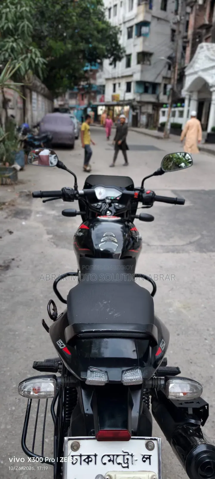 নিউ বাজাজ পালসার ১৫০ ২০২১ ব্ল্যাক