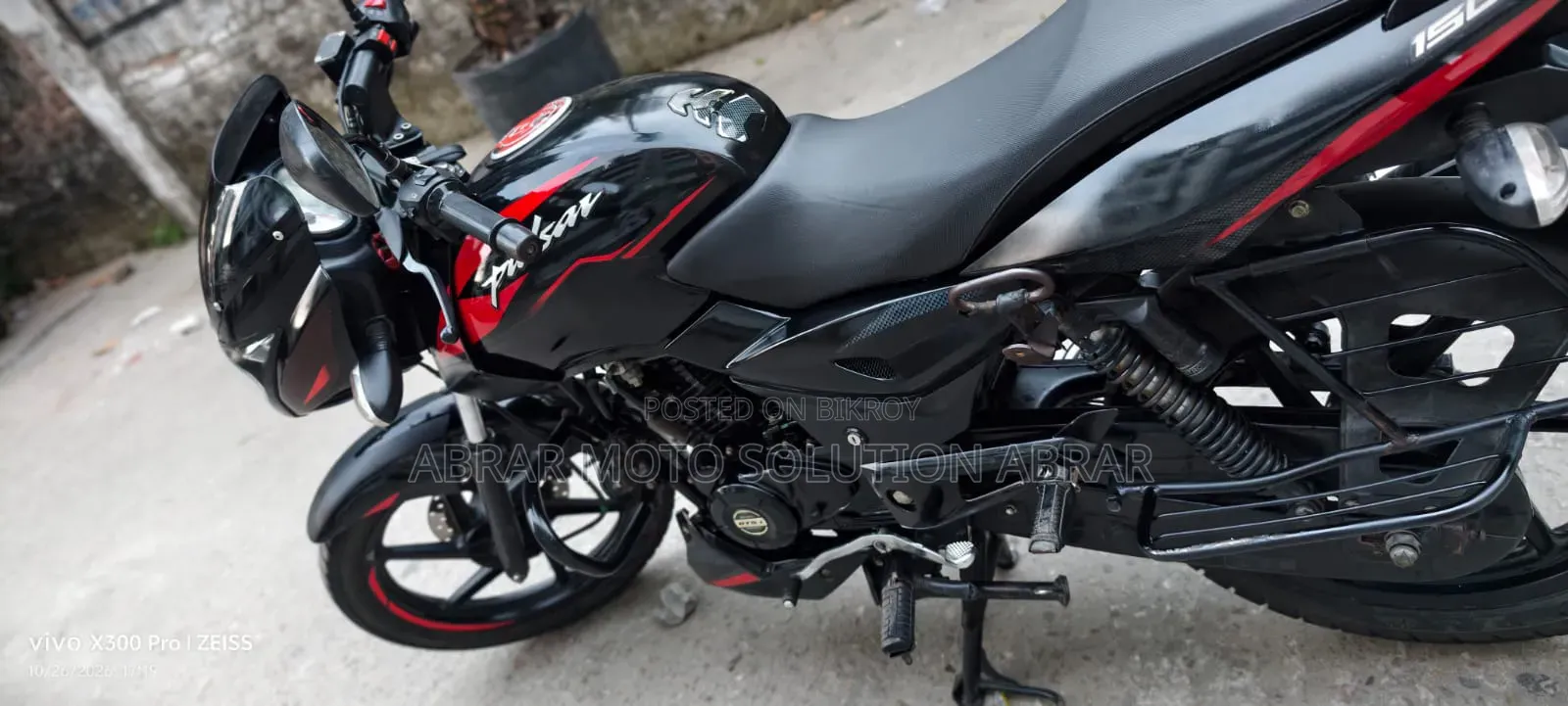 নিউ বাজাজ পালসার ১৫০ ২০২১ ব্ল্যাক