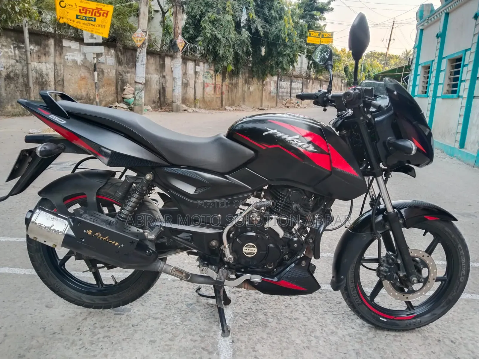 নিউ বাজাজ পালসার ১৫০ ২০২১ ব্ল্যাক