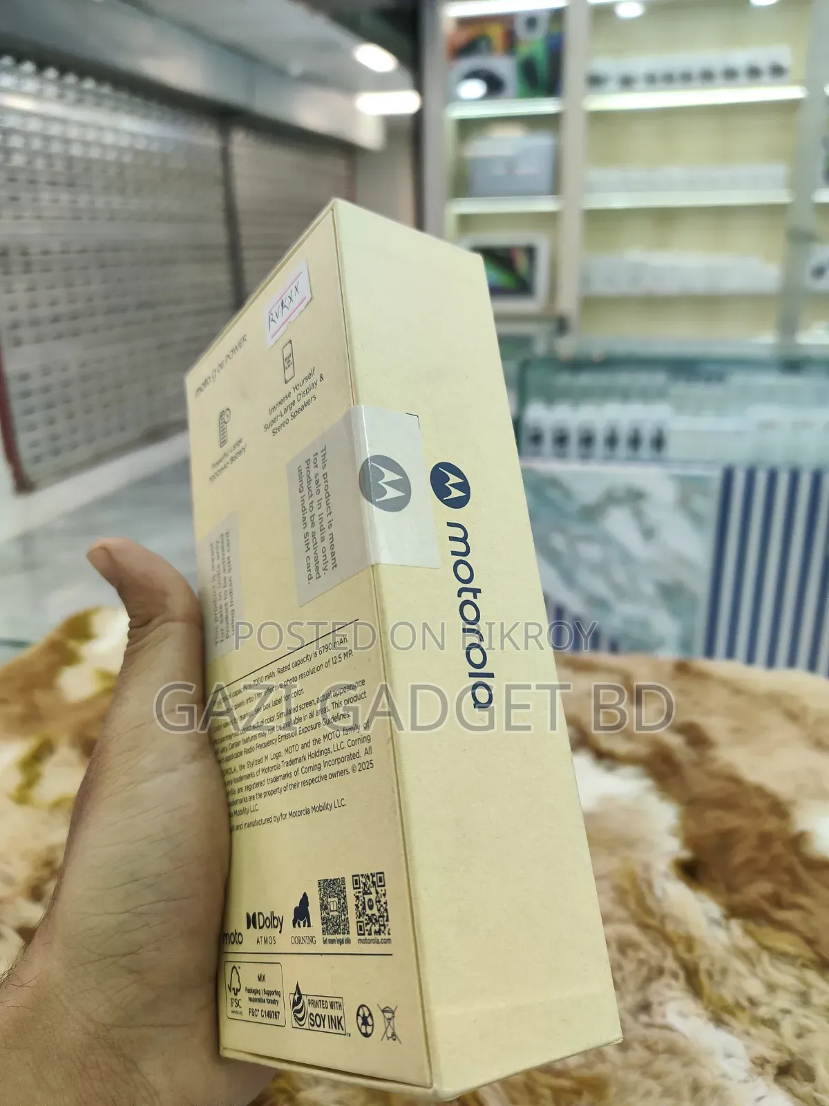 নতুন মটোরোলা মোটো জি০৬ পাওয়ার ১২৮ জিবি কালো