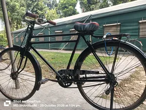 ব্যবহৃত বাইসাইকেল