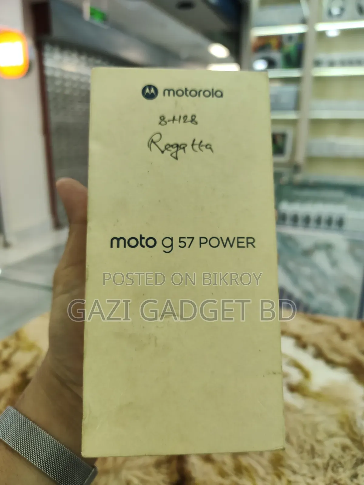 New Motorola Moto G57 5G 128 GB Black