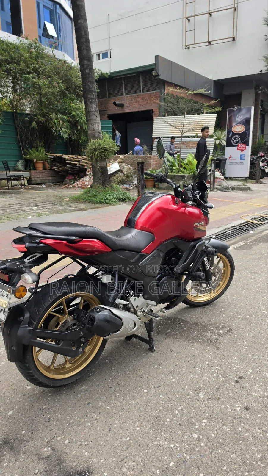 Yamaha FZ ২০২২ লাল