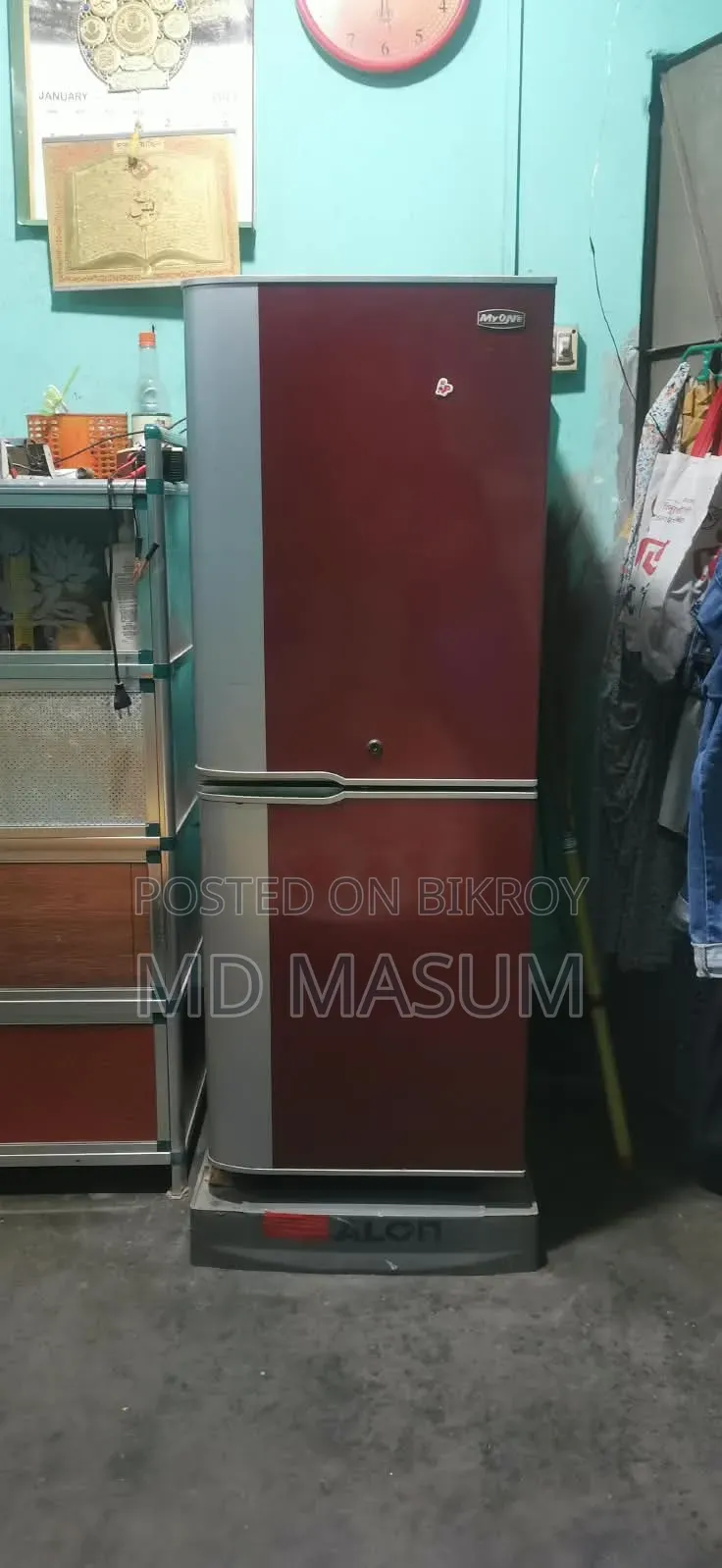 MyOne Refrigerator