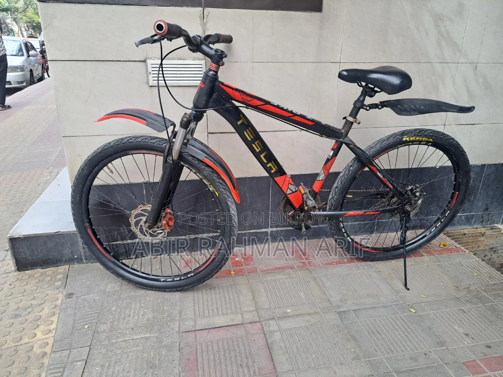 Emergency Sell Hobe