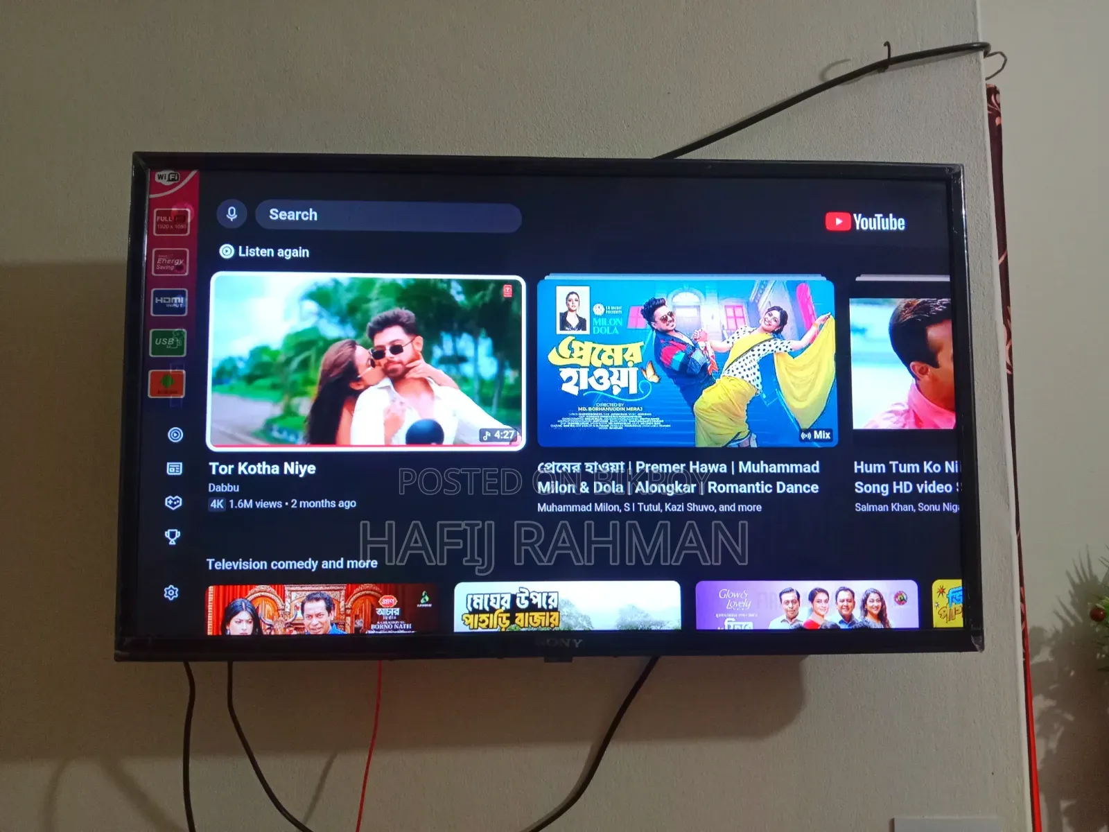 32 Inch Smart TV