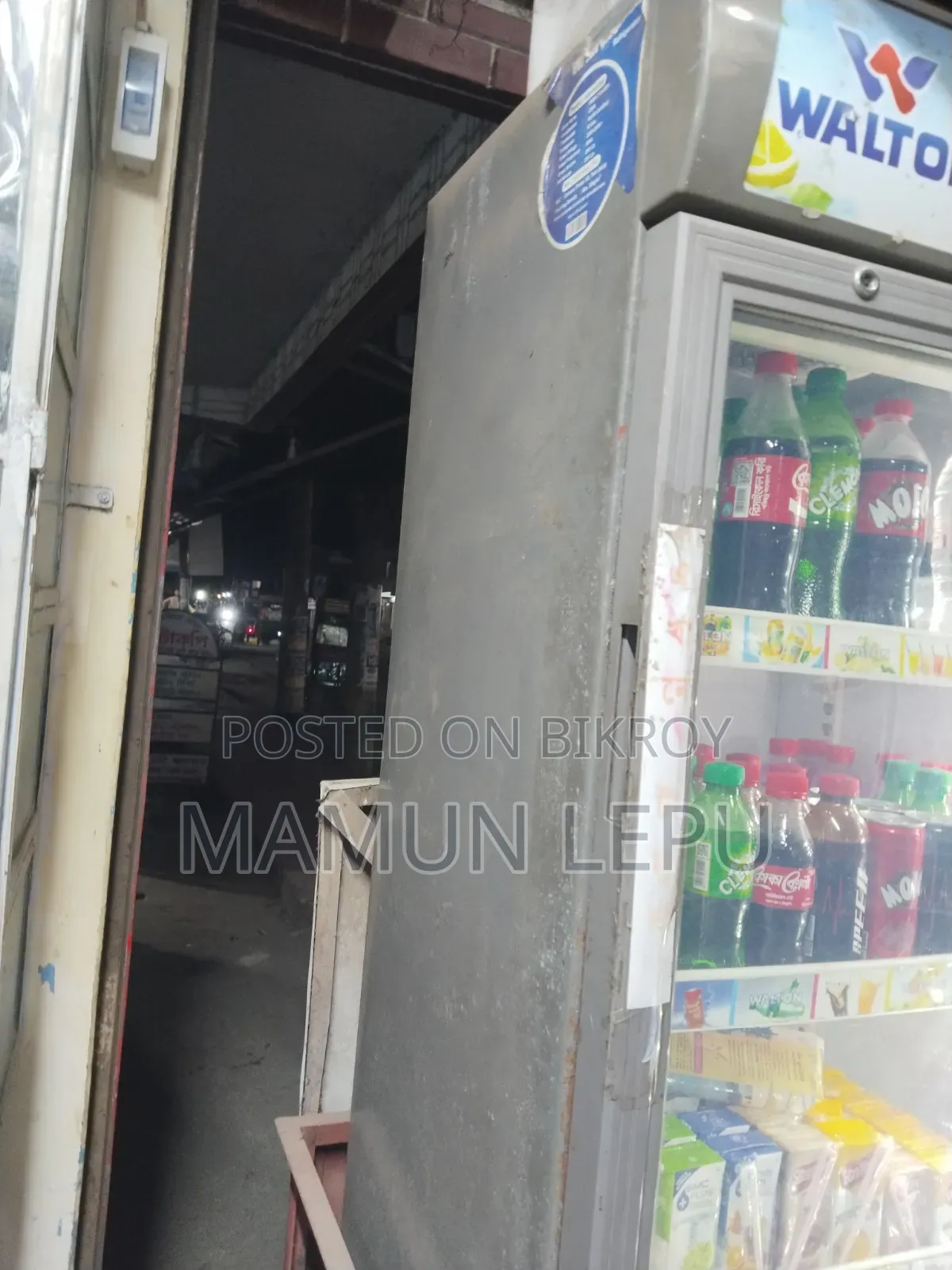 Walton Beverage Cooler Glass Door Showcase Fridge With Security Frame