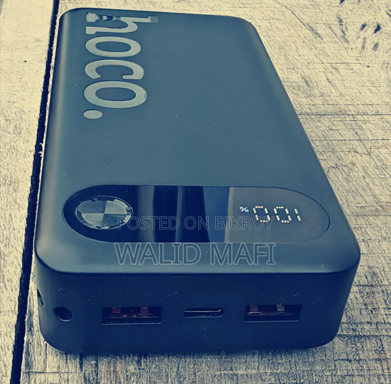 Mobile Power Bank