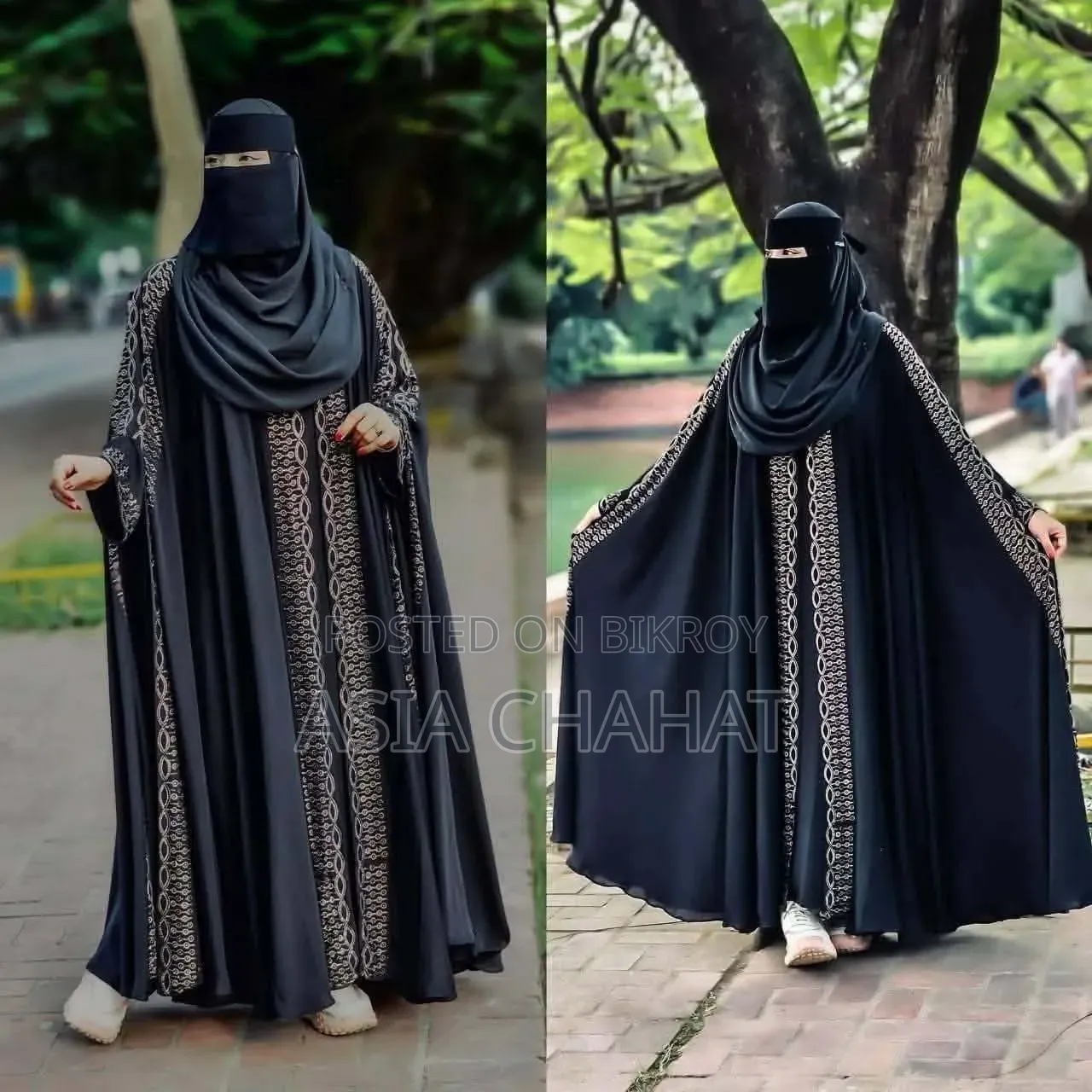 : রাজকুমারী-3 স্টোন ওয়ার্ক আলাদা কটি বোরকা