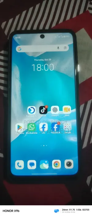 ভিভো ওয়াই৩৮ ২৫৬ জিবি ব্লু