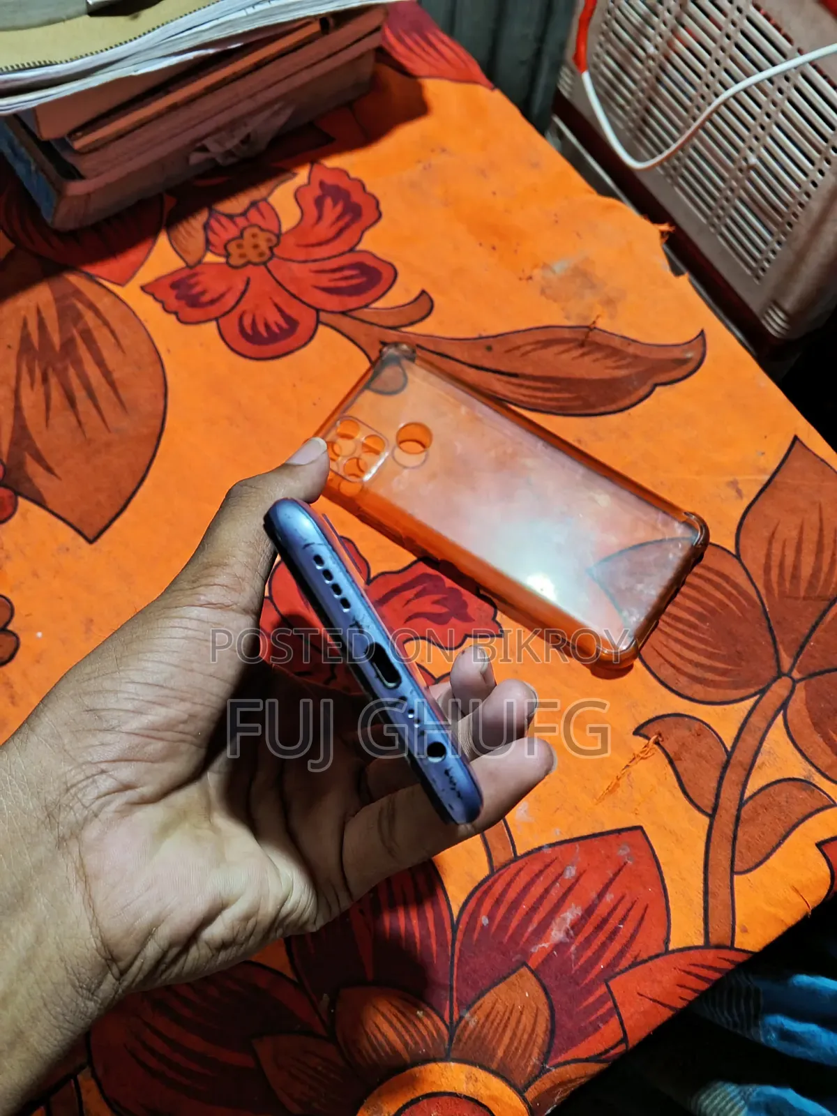 রিয়েলমি সি২৫এস ১২৮ জিবি নীল
