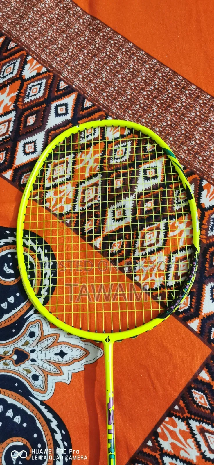 A Badminton Racket Will Be Sold