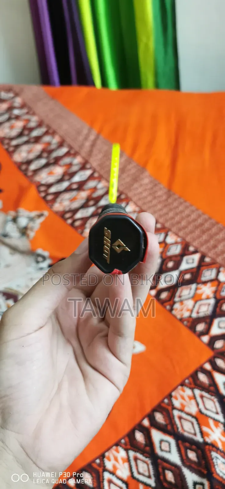 A Badminton Racket Will Be Sold