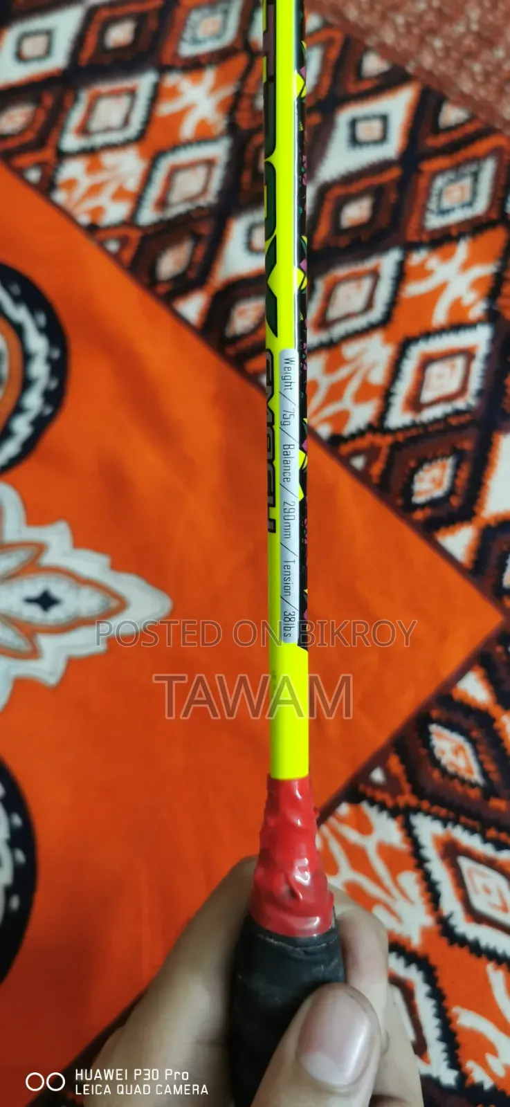 A Badminton Racket Will Be Sold